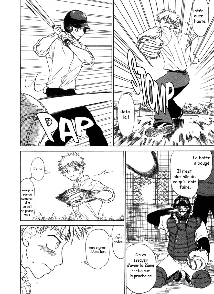 img Ookiku Furikabutte 45